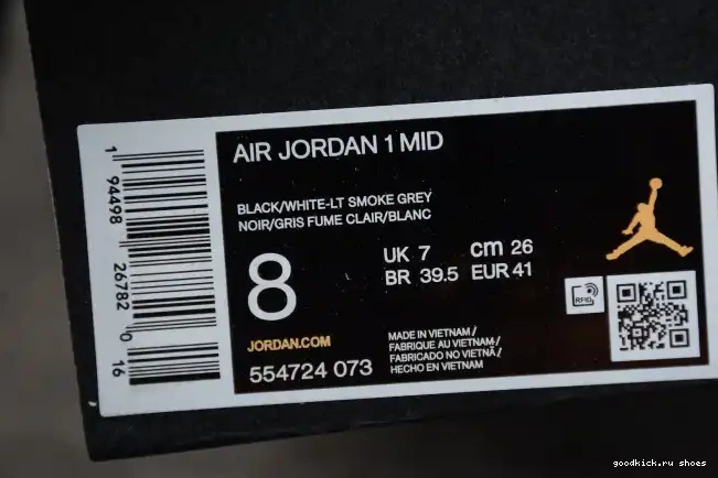Rep AIR 1 White Mid Shadow 554724-073 Jordan 0612